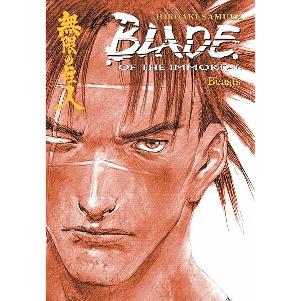 Blade of the Immortal, Vol. 10: Secrets: Hiroaki Samura